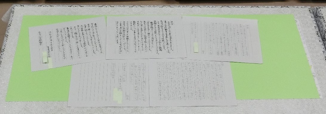 1130 shokubataikenoreijo3